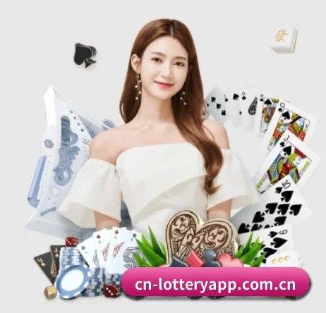 七星彩 APP 界面